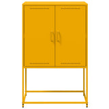 Highboard Mustard Yellow 68.5x38.5x107 cm Steel 846509