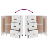 Sideboard High Gloss White 69.5x34x90 cm Engineered Wood 812237