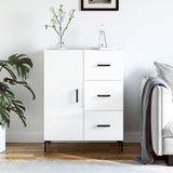 Sideboard High Gloss White 69.5x34x90 cm Engineered Wood 827918