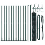 Welded Wire Fence with Concrete Base 25 x 1.2 m 3350850