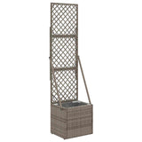 Garden Planter with Trellis Grey 35 x 30 x 135 cm Poly Rattan 42026882