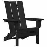 Garden Chair 2 pcs Black 80.5 x 74.5 x 92 cm Polyethylene 3335820