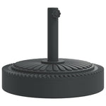 ZNTS Parasol Base for Ø38 / 48 mm Poles 25 kg Round 4007981