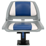 Boat Seat with Pedestal 360&deg Rotatable 3294951
