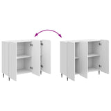 Sideboard High Gloss White 89 x 34.5 x 82 cm Engineered Wood 894419