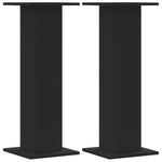 Plant Stands 2 pcs Black 30x30x80 cm Engineered Wood 3307865