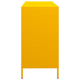 Sideboard Mustard Yellow 135x39x73.5 cm Cold-rolled Steel 3307170