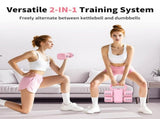 Multifunctional Dumbbells 2in 1 Home Dumbbell Kettlebells Adjustable Weight 68198840