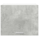 Hanging Cabinet 2 pcs Concrete Grey and White 50 x 31 x 40 cm 884153