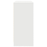 Sideboard with Drawers and Doors White 70.5x34x74.5 cm 861841