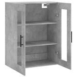 Wall Mounted Cabinet Concrete Grey 69.5x34x90 cm 828504