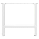 Coffee Table Legs White 2 pcs 50x cm Steel 4013281