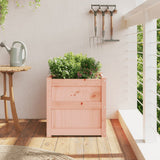 Garden Planter 50x50x50 cm Solid Wood Douglas 837420
