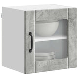 Wall Glass Cabinet LUCCA 2 pcs Concrete Grey 40 x 31 x 40 cm 884841