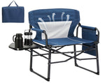 Folding Camping Directors Chair, Portable Folding Outdoor Chair with Built-in Cup Holder, Side 61743827