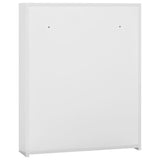 Bathroom Mirror Cabinet White 60x15x75 cm MDF 323607