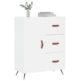 Sideboard White 69.5x34x90 cm Engineered Wood 827884