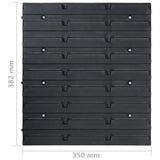 ZNTS 96 Piece Storage Bin Kit with Wall Panels Blue and Black 150816