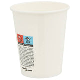 Paper Coffee Cups with Lids 1000 pcs 8oz 200ml 3325216