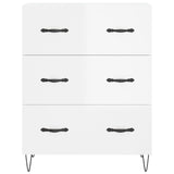 Sideboard High Gloss White 69.5x34x90 cm Engineered Wood 827846