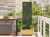 Garden Privacy Screen Olive green 32 x 140 cm Cold-rolled steel 876206