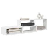 Wall TV Stand 120 x 25 x 28.5 cm Engineered Wood 889893