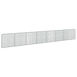 Gabion with 5 mm Wire and 5x10 cm Mesh 750x20x100 cm 3464553