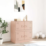 Sideboard Pink 67x39x73 cm Steel 841650