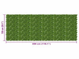 Balcony Screen with Leaves Green and Yellow 300 x 150 cm 42040648