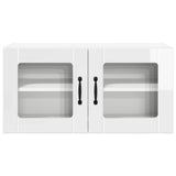 Wall Glass Cabinet PORTO High Gloss White 80 x 31 x 40 cm 885299