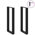 ZNTS Coffee Table Legs U-Shaped 2 pcs Black 28x cm Steel 4013168