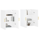 Wall Mounted Cabinets 2 pcs White 69.5x34x90 cm 3195611