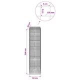 Gabion with 5 mm Wire and 5x5 cm Mesh 50x30x200 cm 3464203