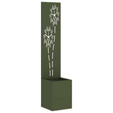 Garden Privacy Screen Olive green 32 x 150 cm Cold-rolled steel 876367
