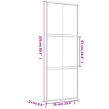 Sliding Door Gold 76x205 cm Frosted ESG Glass and Aluminium 155157