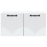 Wall-Mounted TV Cabinet White 59.5 x 41 x 30 cm Engineered Wood 899015