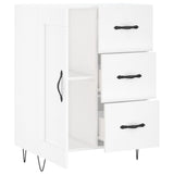 Sideboard White 69.5x34x90 cm Engineered Wood 830252