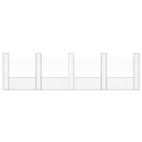 U-shape Gabion Basket with 5 Posts Iron 500x20x150 cm 151285