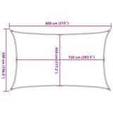 Sunshade Sail 160 g/m Cream 5x8 m HDPE 311193