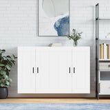 Wall Mounted Cabinets 2 pcs White Engineered Wood 3198017