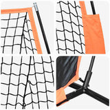 Baseball Practice Net Black 250 x 106.5 x 210 cm Polyester 42012859