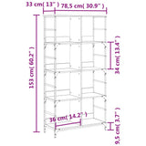 Bookshelf Sonoma Oak 78.5x33x153 cm Engineered Wood 835255