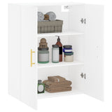 Wall Mounted Cabinet White 69.5x34x90 cm 828412