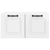 Wall-Mounted TV Cabinet High Gloss White 59.5 x 41 x 30 cm 899359