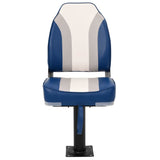 Boat Seat with Pedestal 360&deg Rotatable 3294970