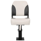 Boat Seats 2 pcs with Pedestal Height Adjustable 360&deg Rotatable 3294968
