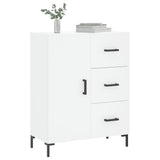 Sideboard White 69.5x34x90 cm Engineered Wood 827916