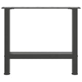 Coffee Table Legs Anthracite 2 pcs 50x cm Steel 4013282