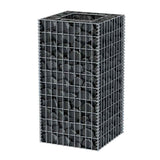 142557 Gabion Raised Bed Steel 50x50x100 cm