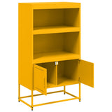 Highboard Mustard Yellow 68.5x38.5x123.5 cm Steel 846503